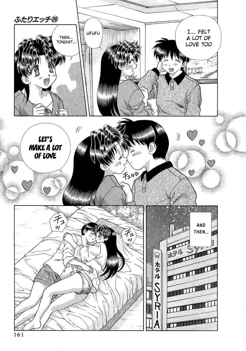 Futari Ecchi Vol. 26 Ch. 249 Making Love with cherries!?
