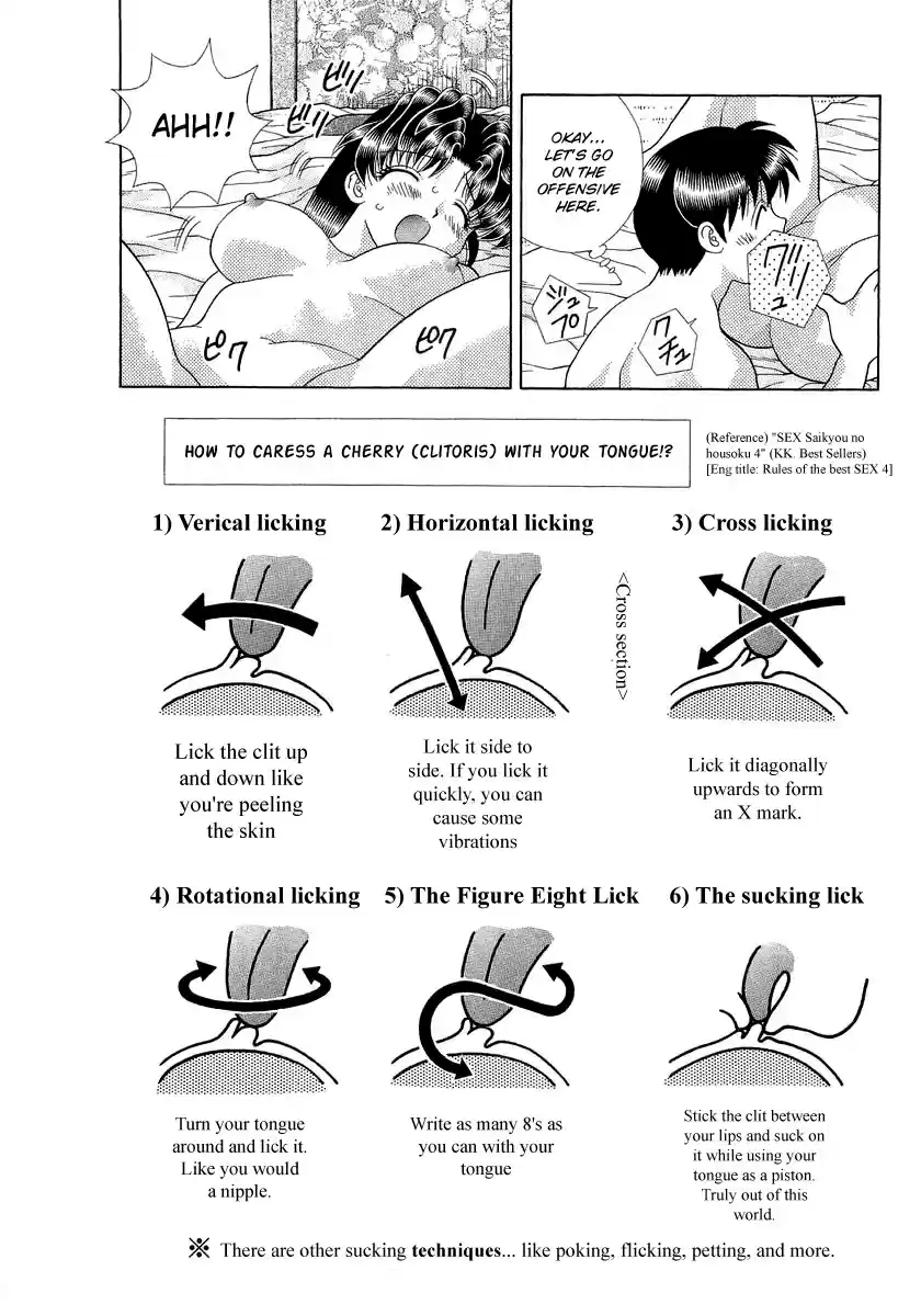Futari Ecchi Vol. 26 Ch. 249 Making Love with cherries!?