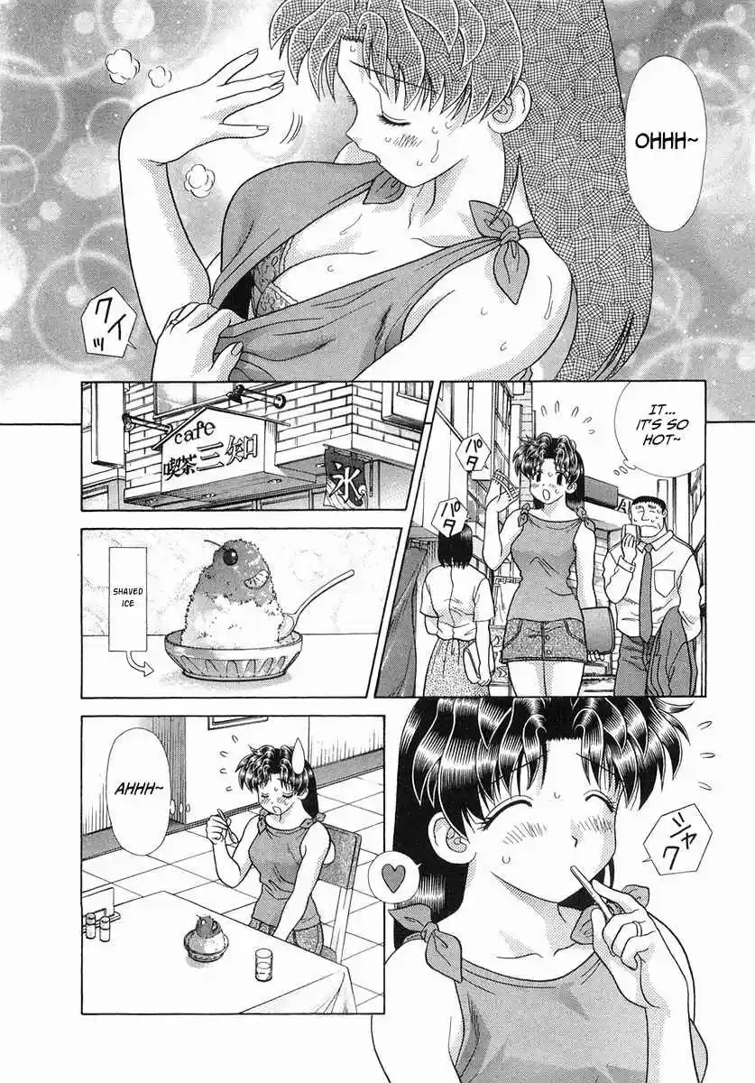 Futari Ecchi Vol. 27 Ch. 252 Aphrodisiac for Yura san