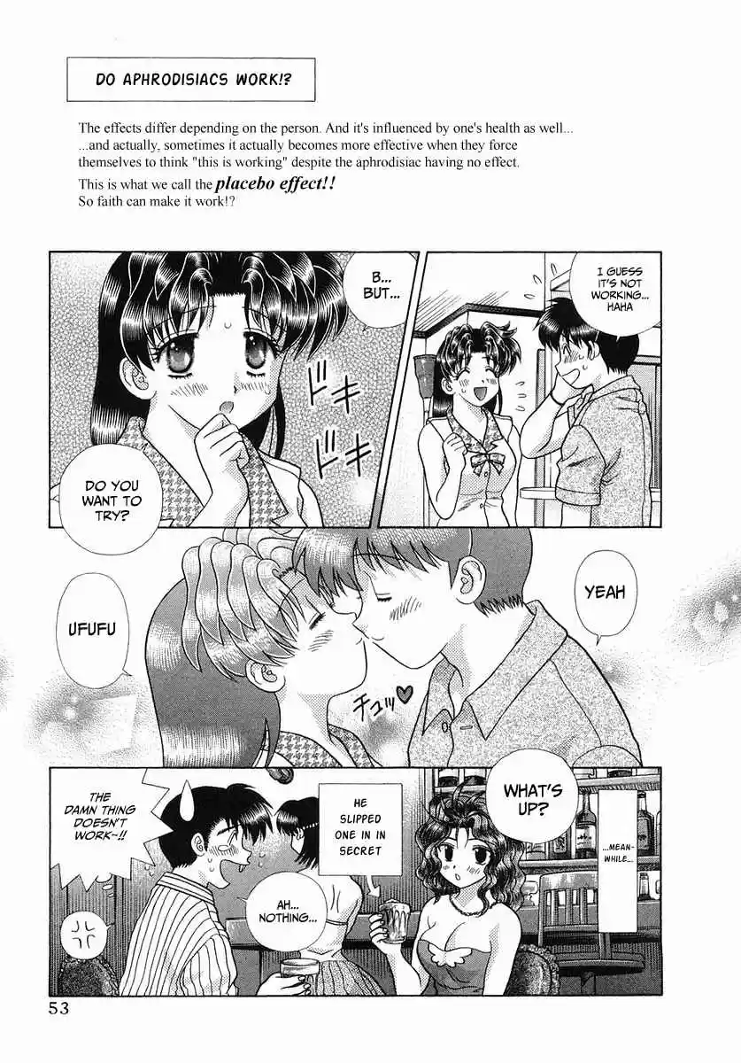 Futari Ecchi Vol. 27 Ch. 252 Aphrodisiac for Yura san