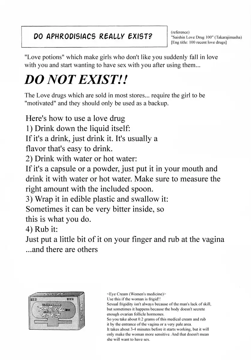 Futari Ecchi Vol. 27 Ch. 252 Aphrodisiac for Yura san