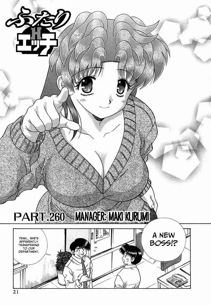Futari Ecchi Vol. 28 Ch. 260 Manager