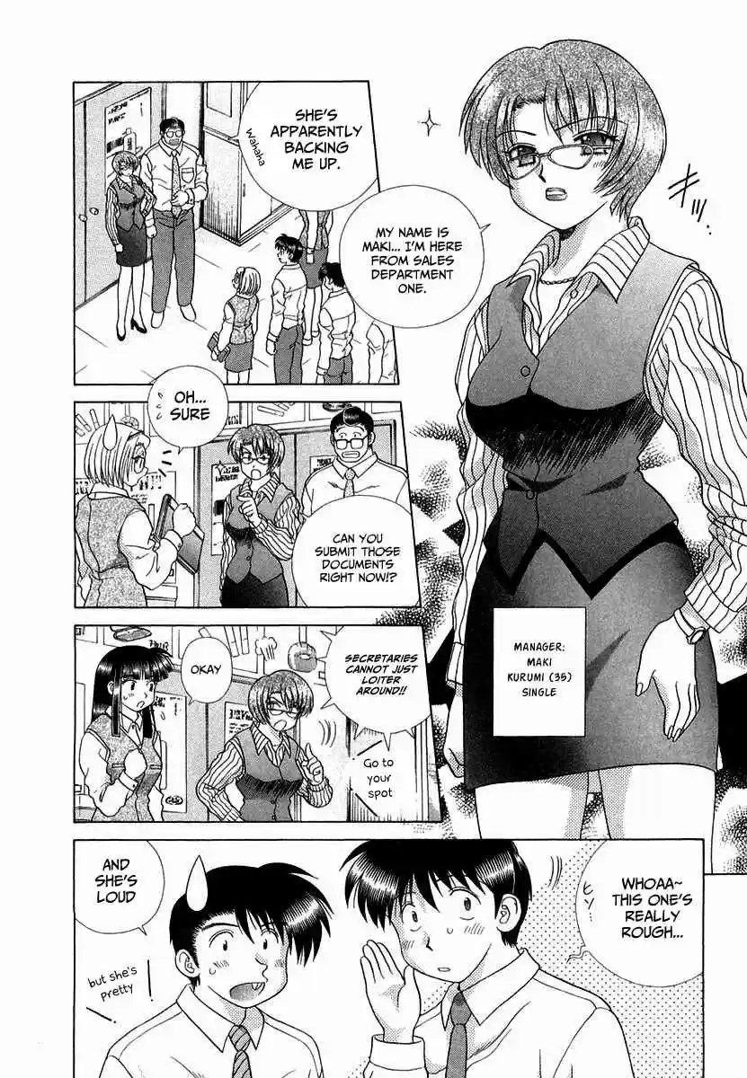 Futari Ecchi Vol. 28 Ch. 260 Manager