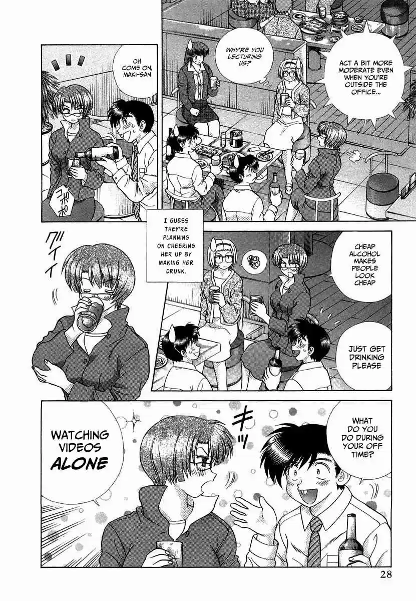 Futari Ecchi Vol. 28 Ch. 260 Manager