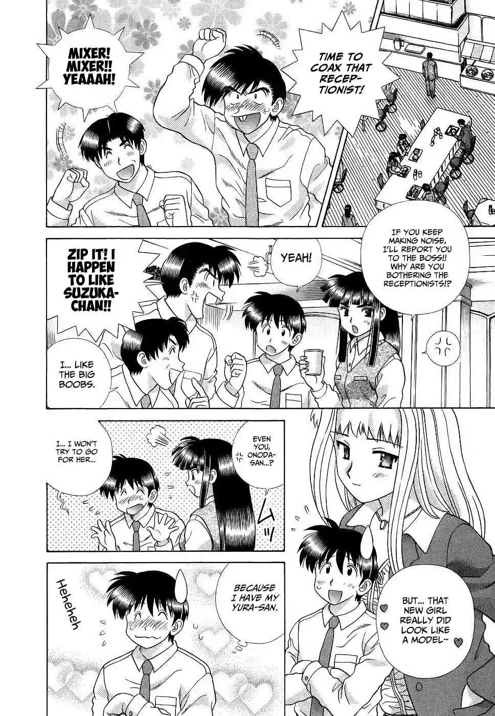 Futari Ecchi Vol. 30 Ch. 280 We want to coax the receptionists