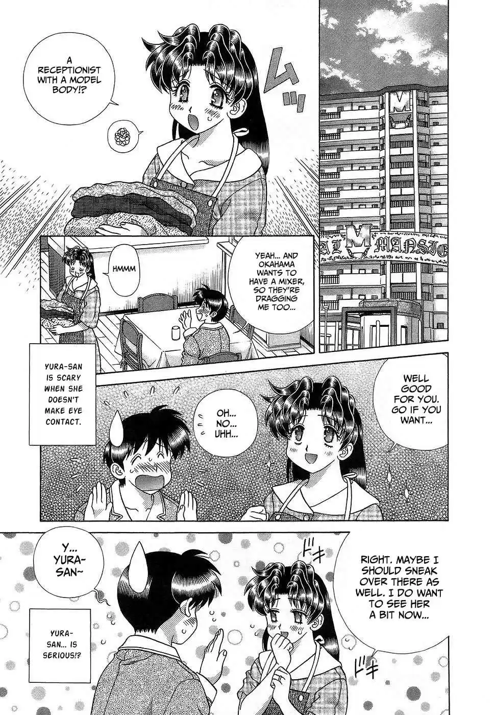 Futari Ecchi Vol. 30 Ch. 280 We want to coax the receptionists