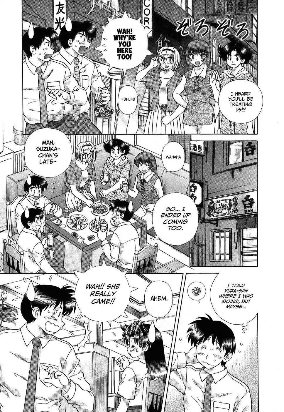 Futari Ecchi Vol. 30 Ch. 280 We want to coax the receptionists