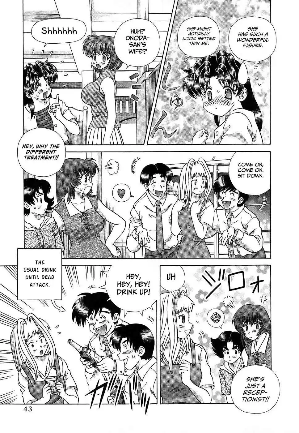 Futari Ecchi Vol. 30 Ch. 280 We want to coax the receptionists