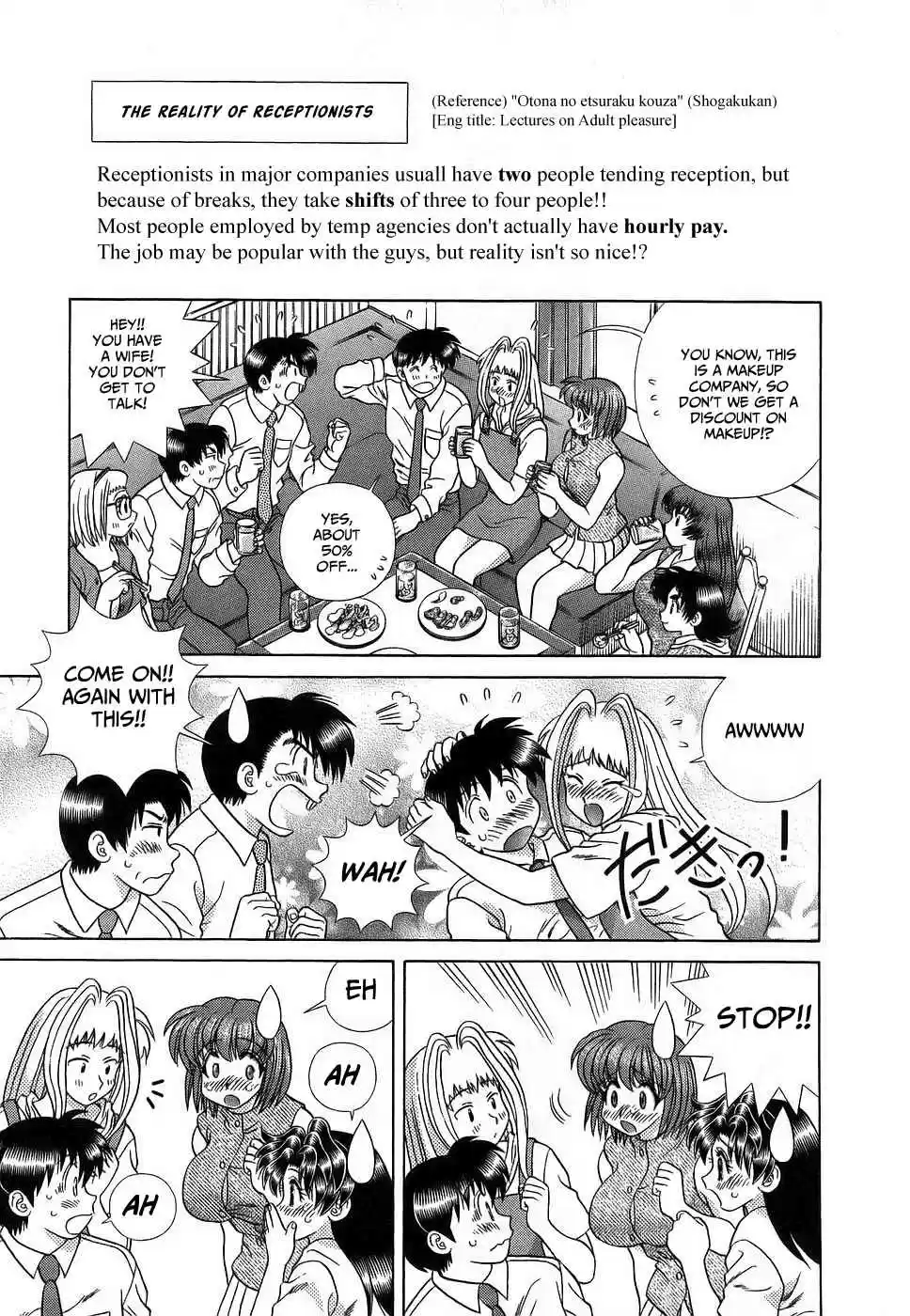 Futari Ecchi Vol. 30 Ch. 280 We want to coax the receptionists
