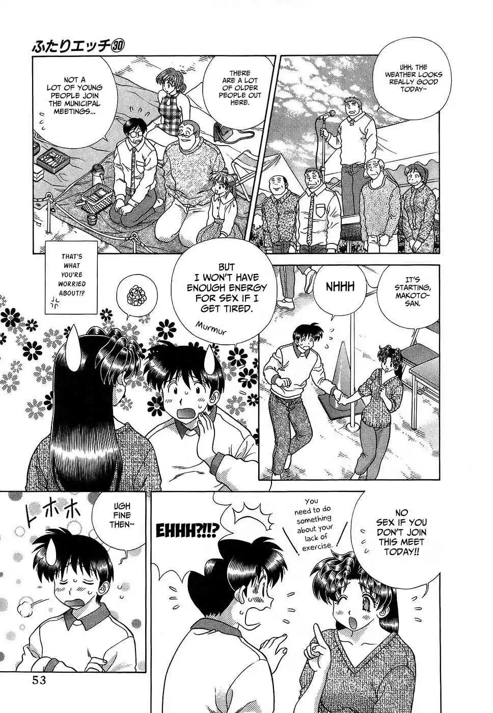 Futari Ecchi Vol. 30 Ch. 281 Makoto's sports meet