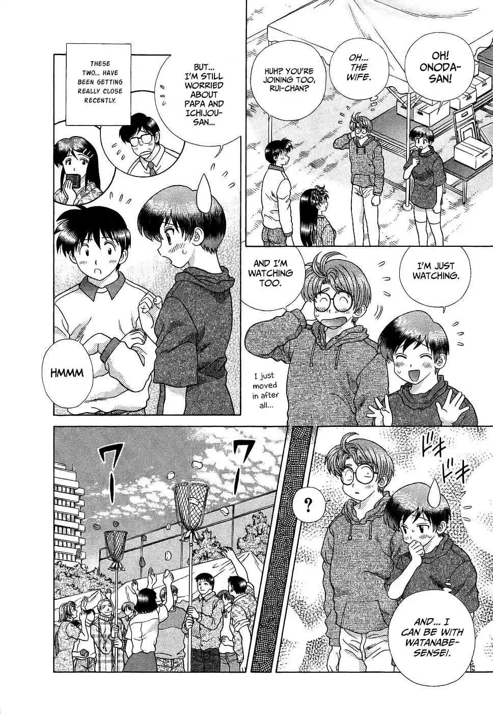 Futari Ecchi Vol. 30 Ch. 281 Makoto's sports meet