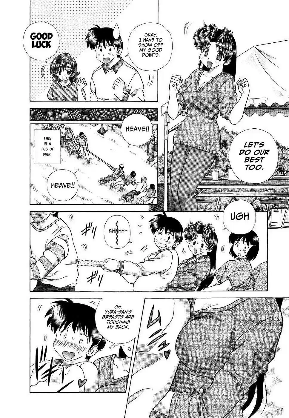 Futari Ecchi Vol. 30 Ch. 281 Makoto's sports meet