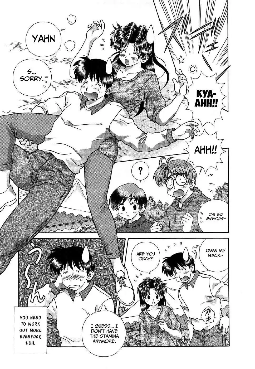 Futari Ecchi Vol. 30 Ch. 281 Makoto's sports meet