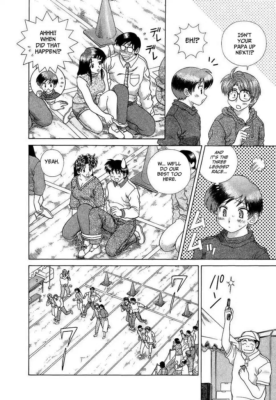 Futari Ecchi Vol. 30 Ch. 281 Makoto's sports meet