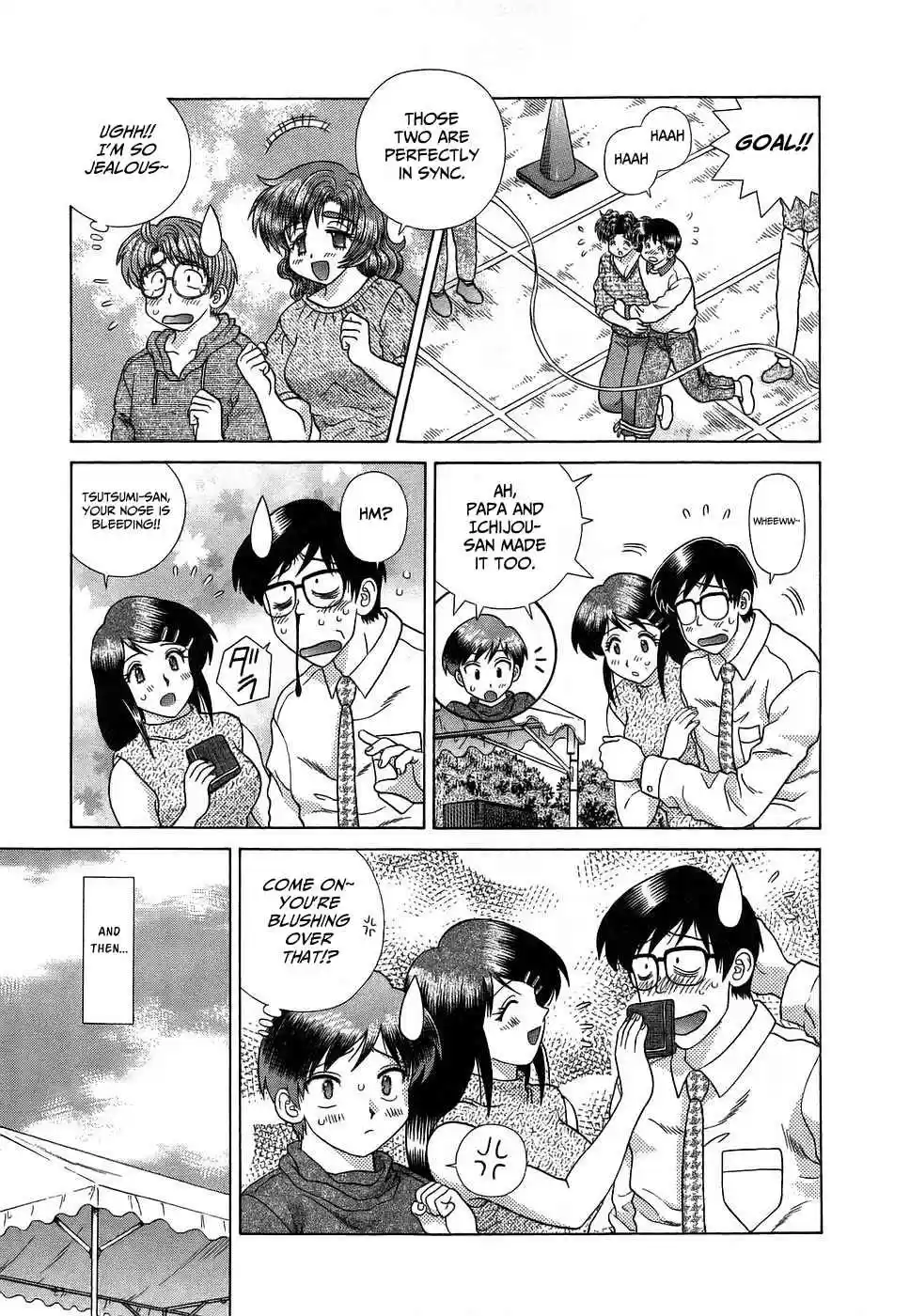 Futari Ecchi Vol. 30 Ch. 281 Makoto's sports meet