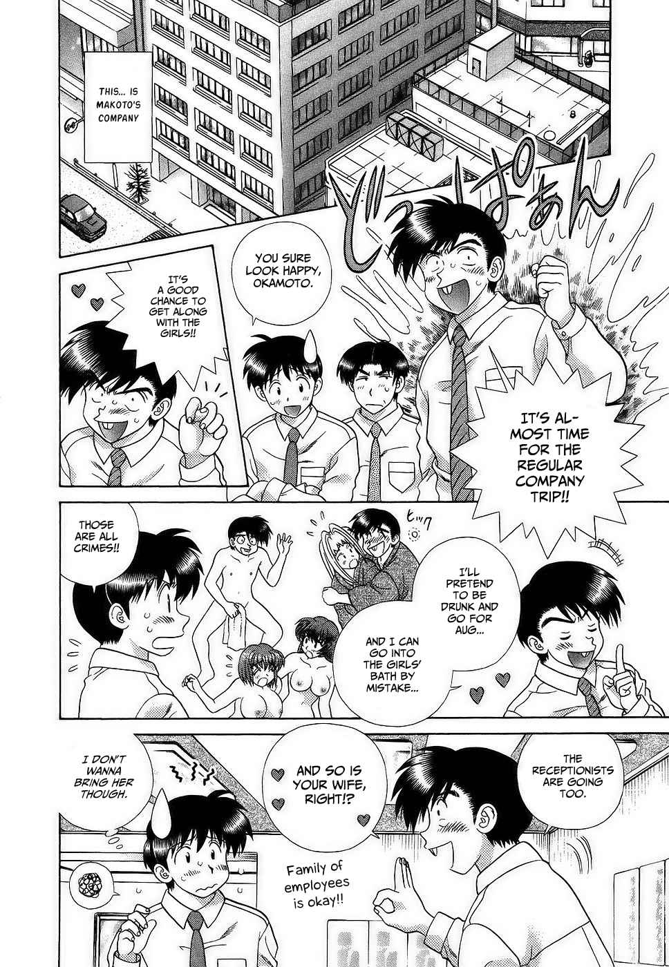 Futari Ecchi Vol. 30 Ch. 282 Don't call them small.