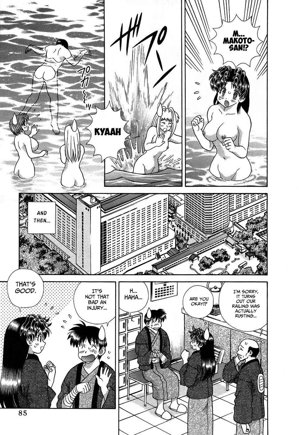 Futari Ecchi Vol. 30 Ch. 282 Don't call them small.