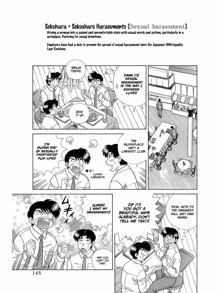 Futari Ecchi Vol. 30 Ch. 286 Okahama goes berserk!!