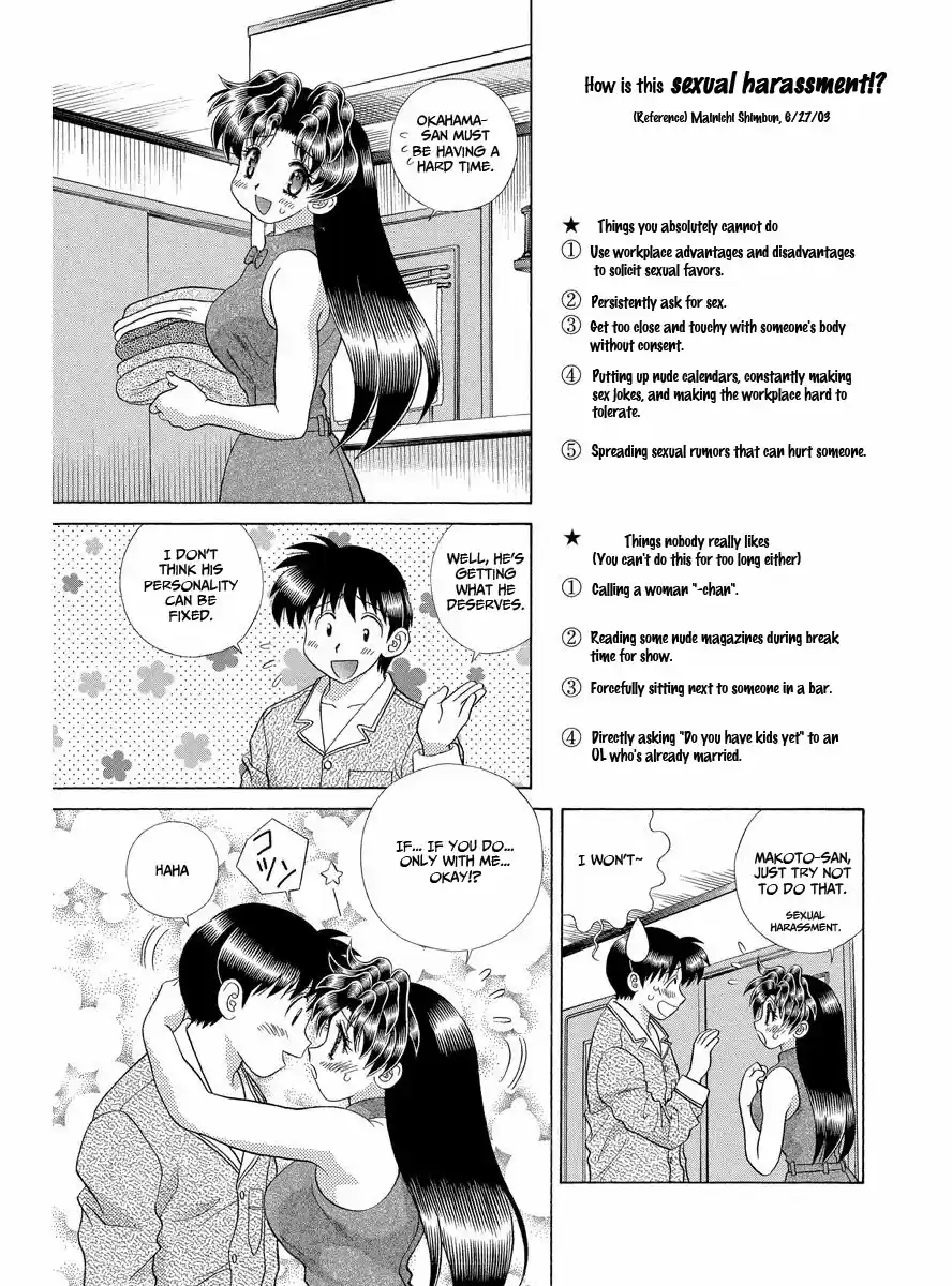 Futari Ecchi Vol. 30 Ch. 286 Okahama goes berserk!!