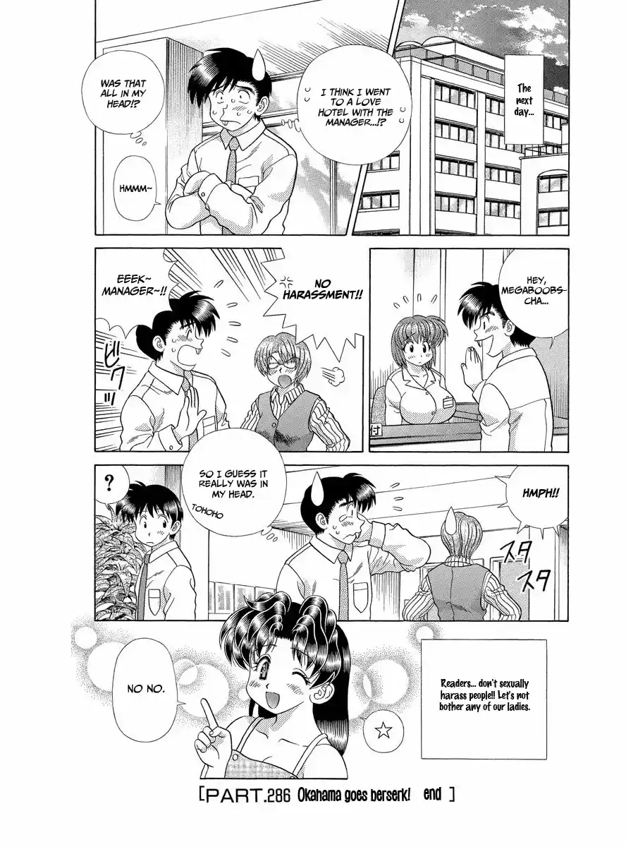 Futari Ecchi Vol. 30 Ch. 286 Okahama goes berserk!!