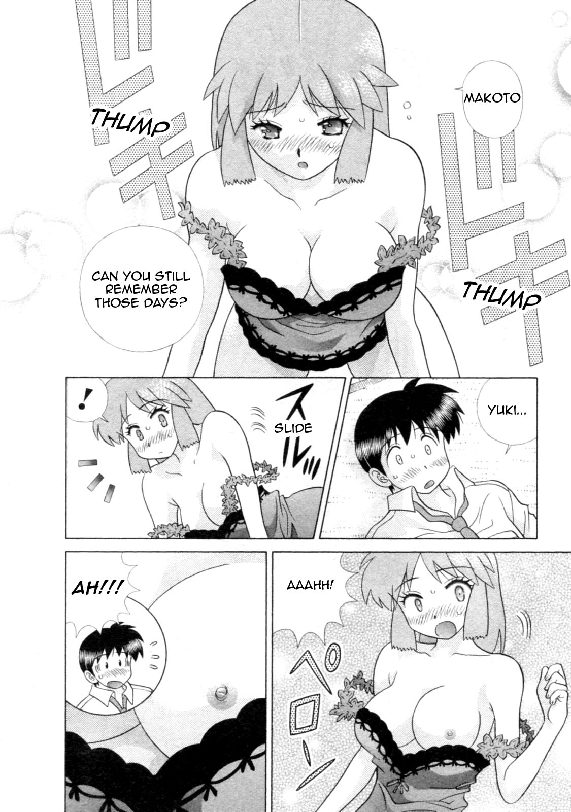 Futari Ecchi Vol. 44 Ch. 416