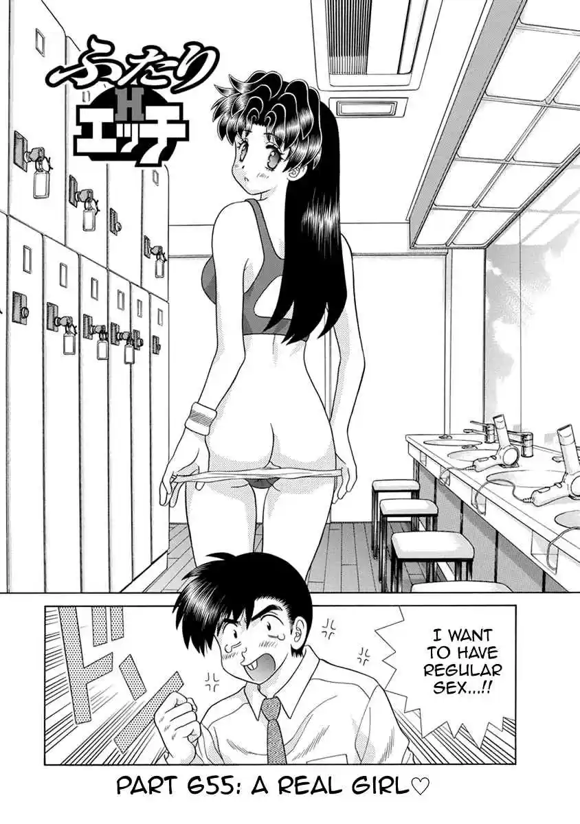 Futari Ecchi Vol. 68 Ch. 655 Honmono no Onnanoko