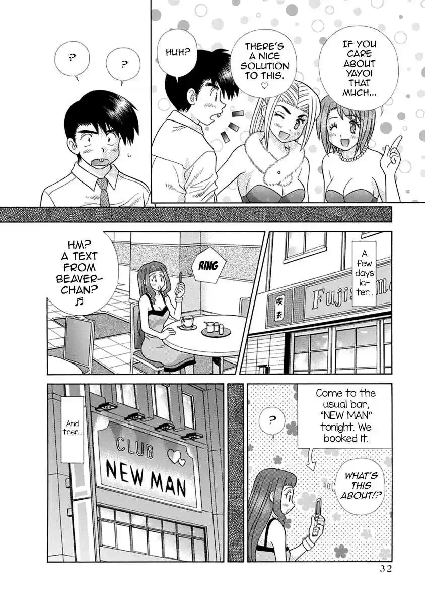 Futari Ecchi Vol. 68 Ch. 655 Honmono no Onnanoko