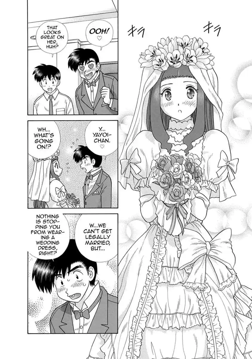 Futari Ecchi Vol. 68 Ch. 655 Honmono no Onnanoko