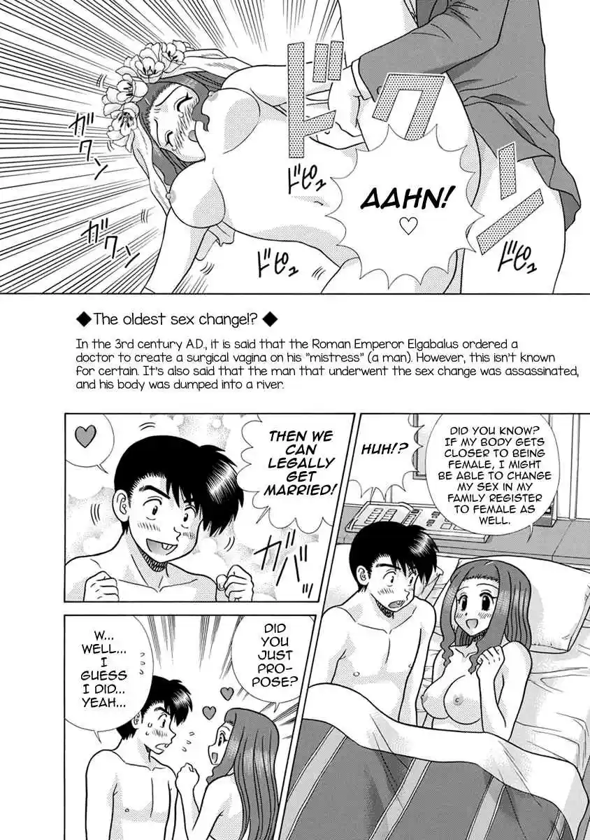 Futari Ecchi Vol. 68 Ch. 655 Honmono no Onnanoko