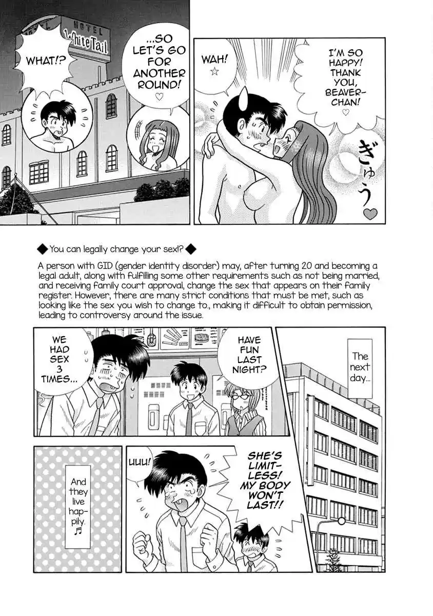 Futari Ecchi Vol. 68 Ch. 655 Honmono no Onnanoko