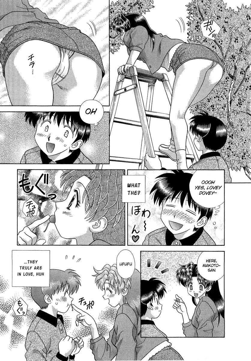 Futari Ecchi Vol.26 Chapter 249
