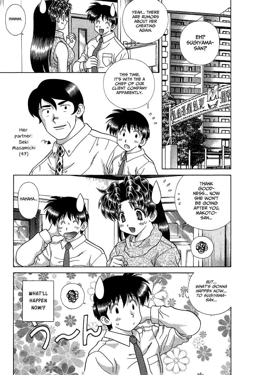Futari Ecchi Vol.29 Chapter 276: Sugiyama-San's New Love
