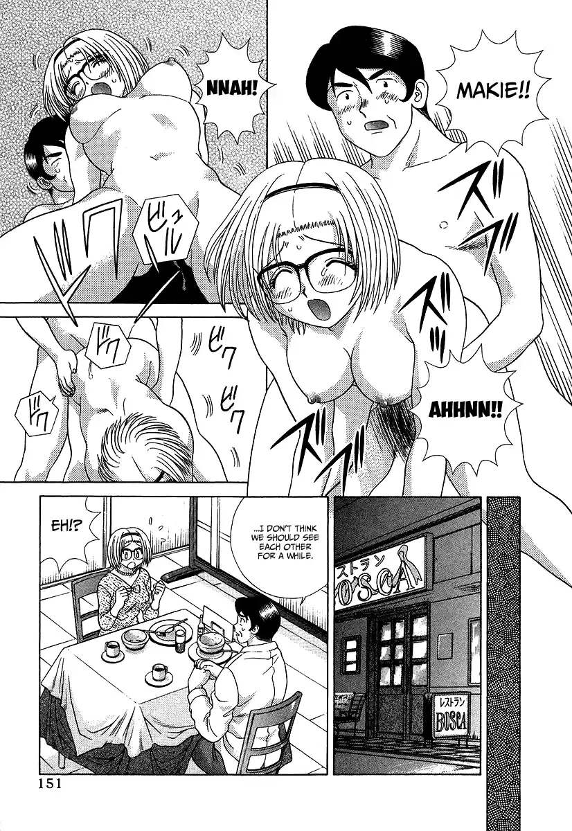 Futari Ecchi Vol.29 Chapter 276: Sugiyama-San's New Love