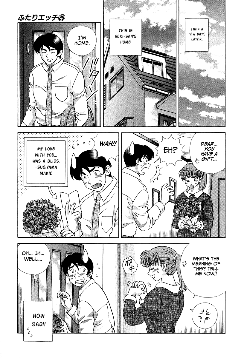 Futari Ecchi Vol.29 Chapter 276
