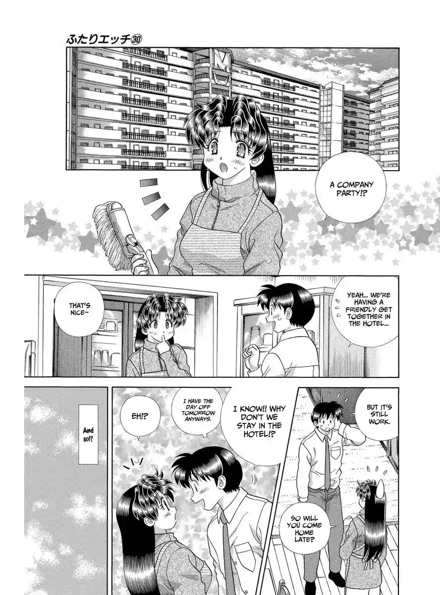 Futari Ecchi vol.30 ch.287