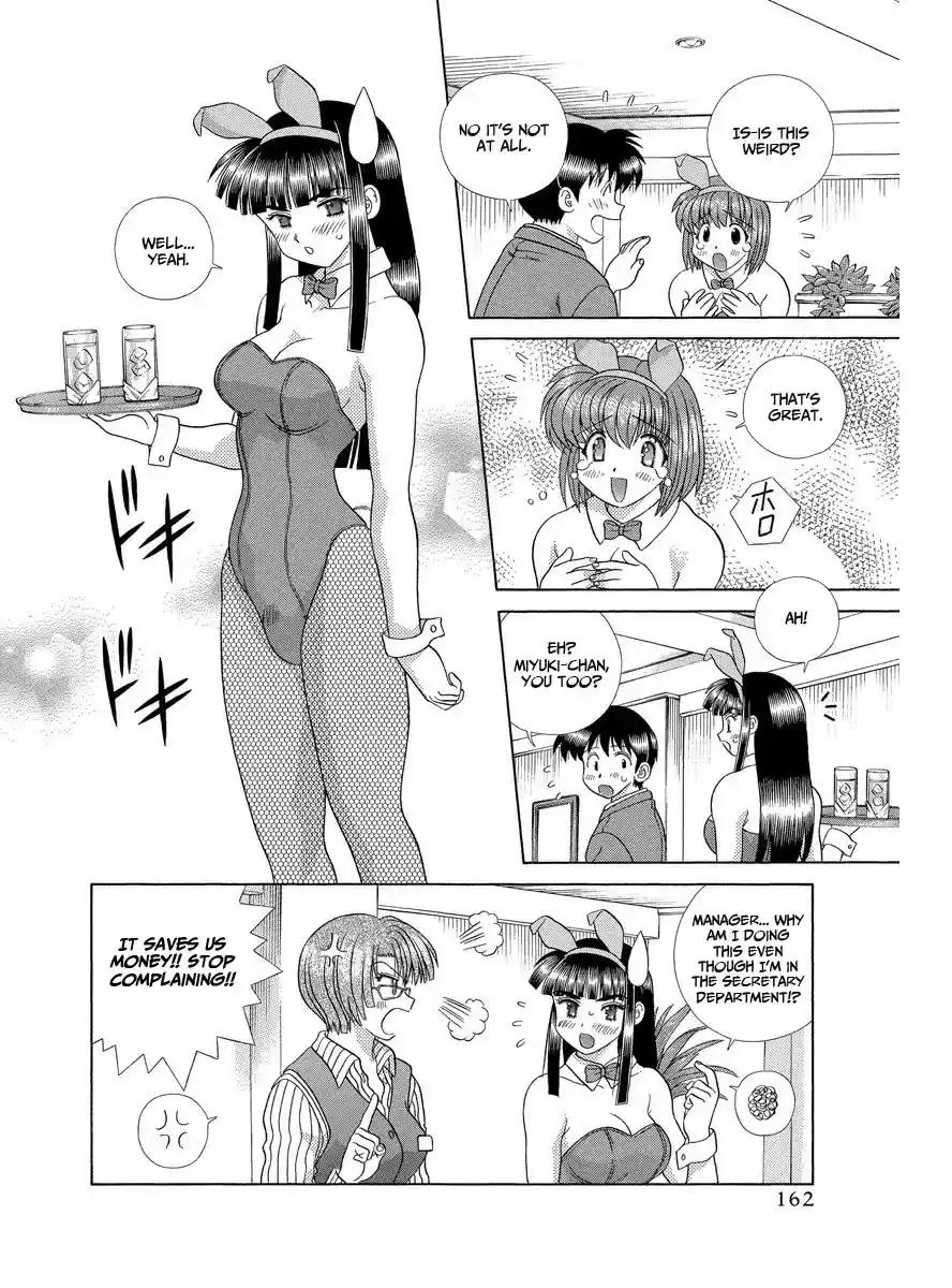 Futari Ecchi vol.30 ch.287