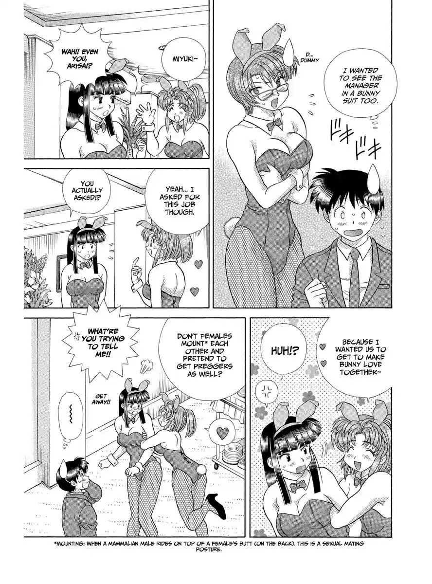 Futari Ecchi vol.30 ch.287