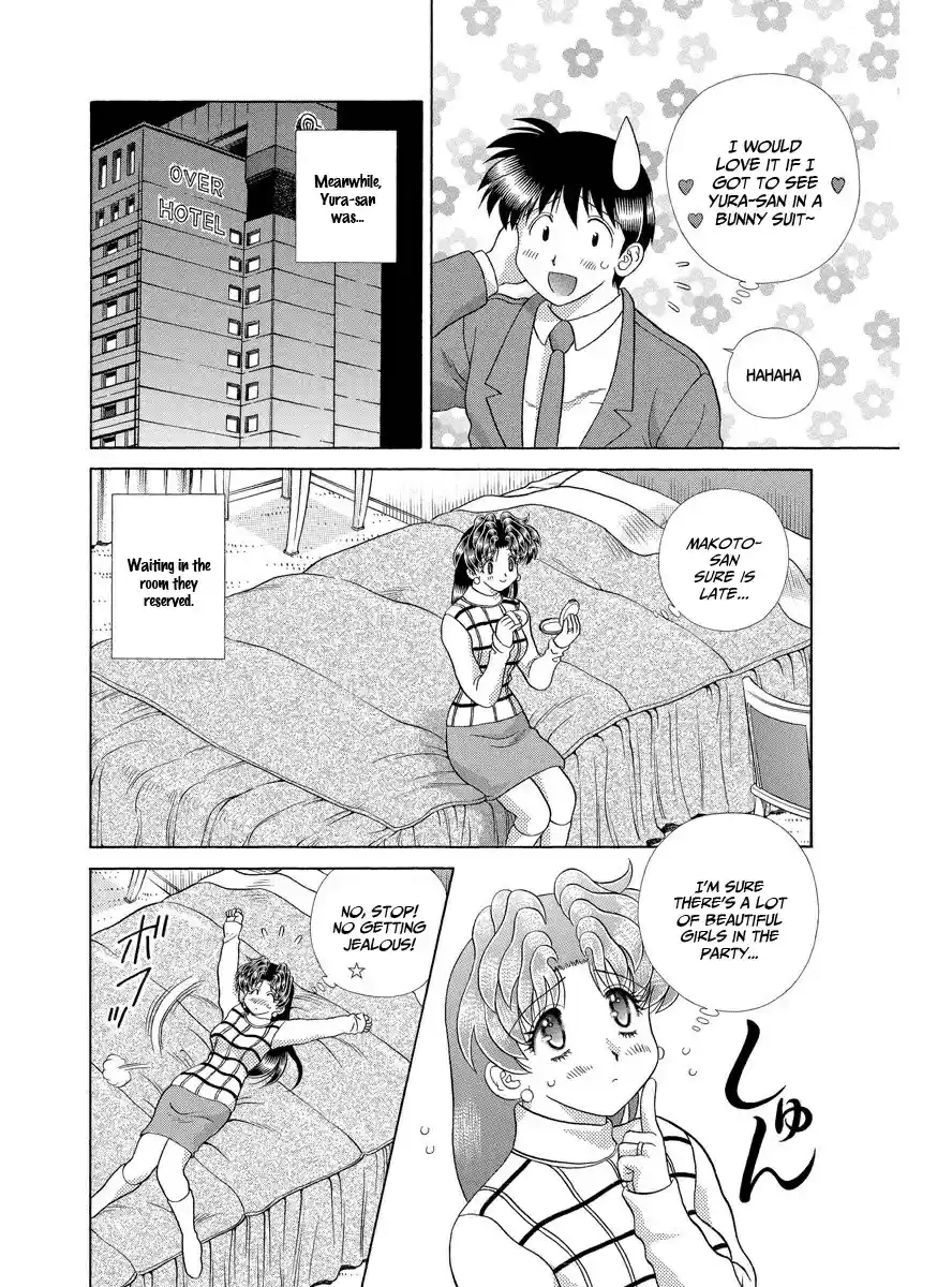 Futari Ecchi vol.30 ch.287