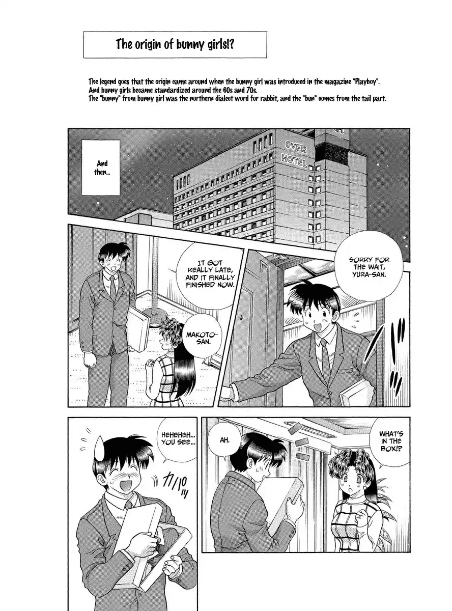 Futari Ecchi vol.30 ch.287