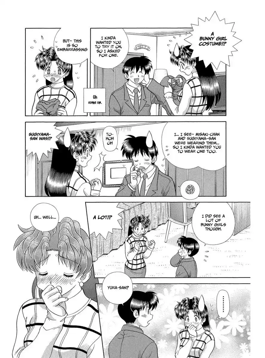 Futari Ecchi vol.30 ch.287