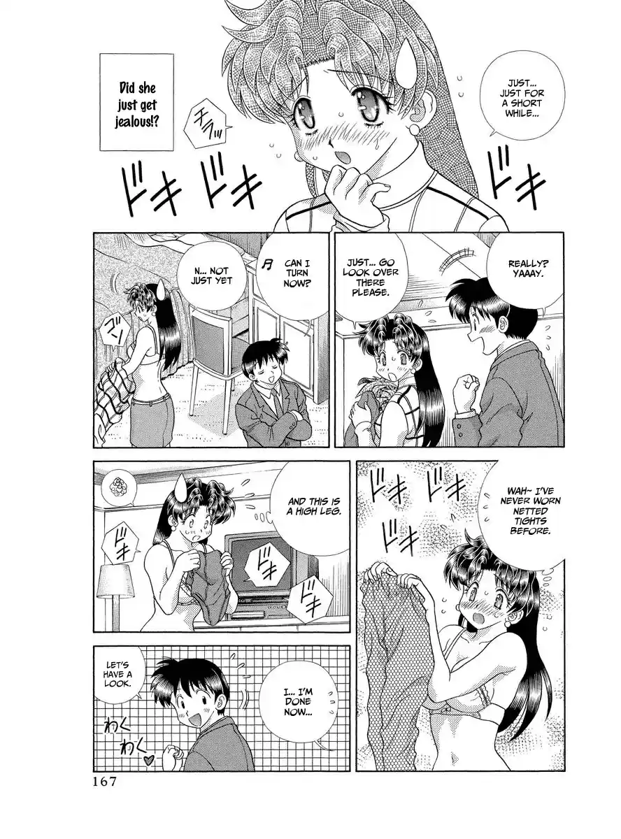 Futari Ecchi vol.30 ch.287