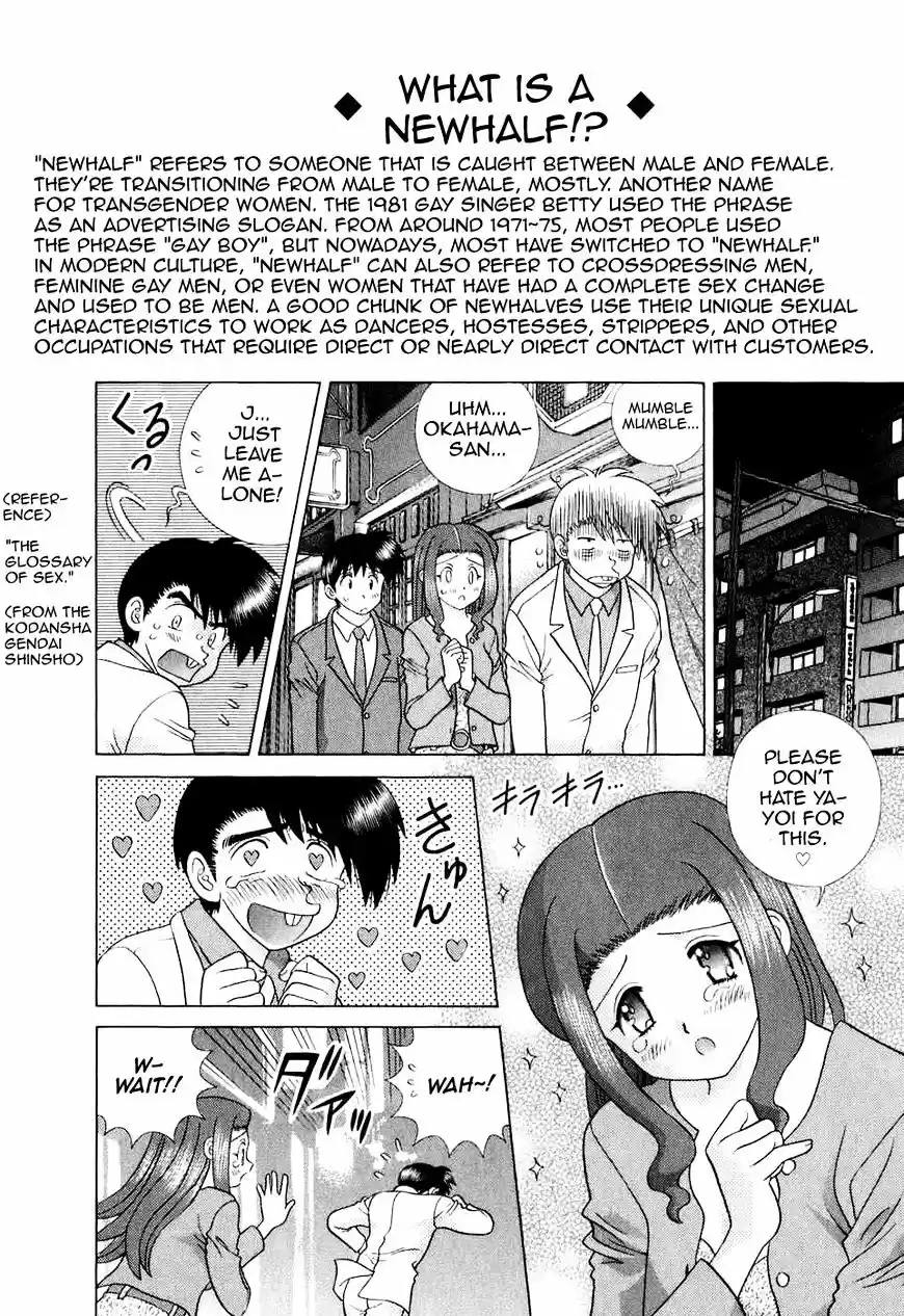 Futari Ecchi vol.39 ch.372