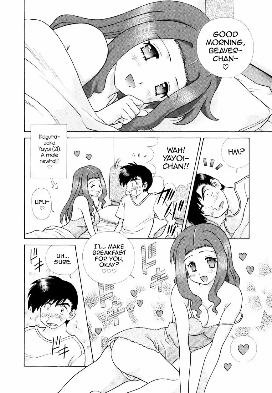 Futari Ecchi vol.45 ch.432