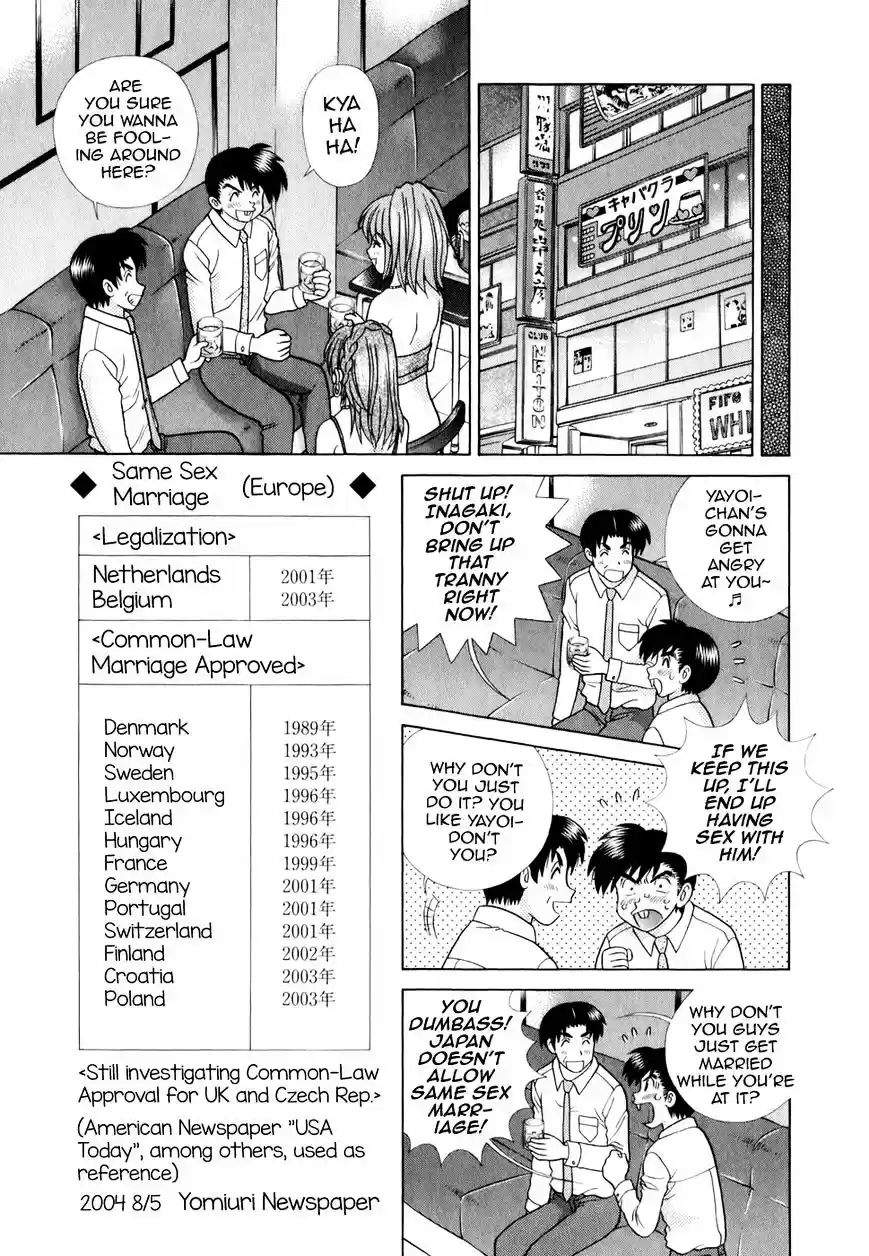 Futari Ecchi vol.45 ch.432