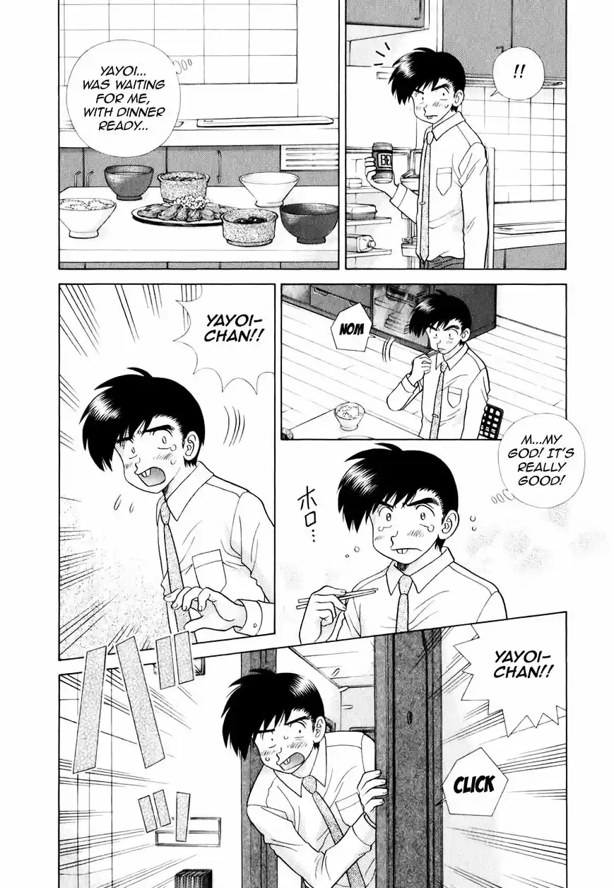 Futari Ecchi vol.45 ch.432