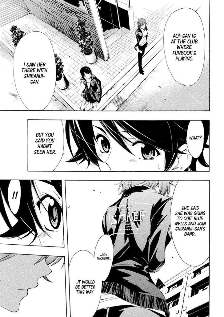 Fuuka 141