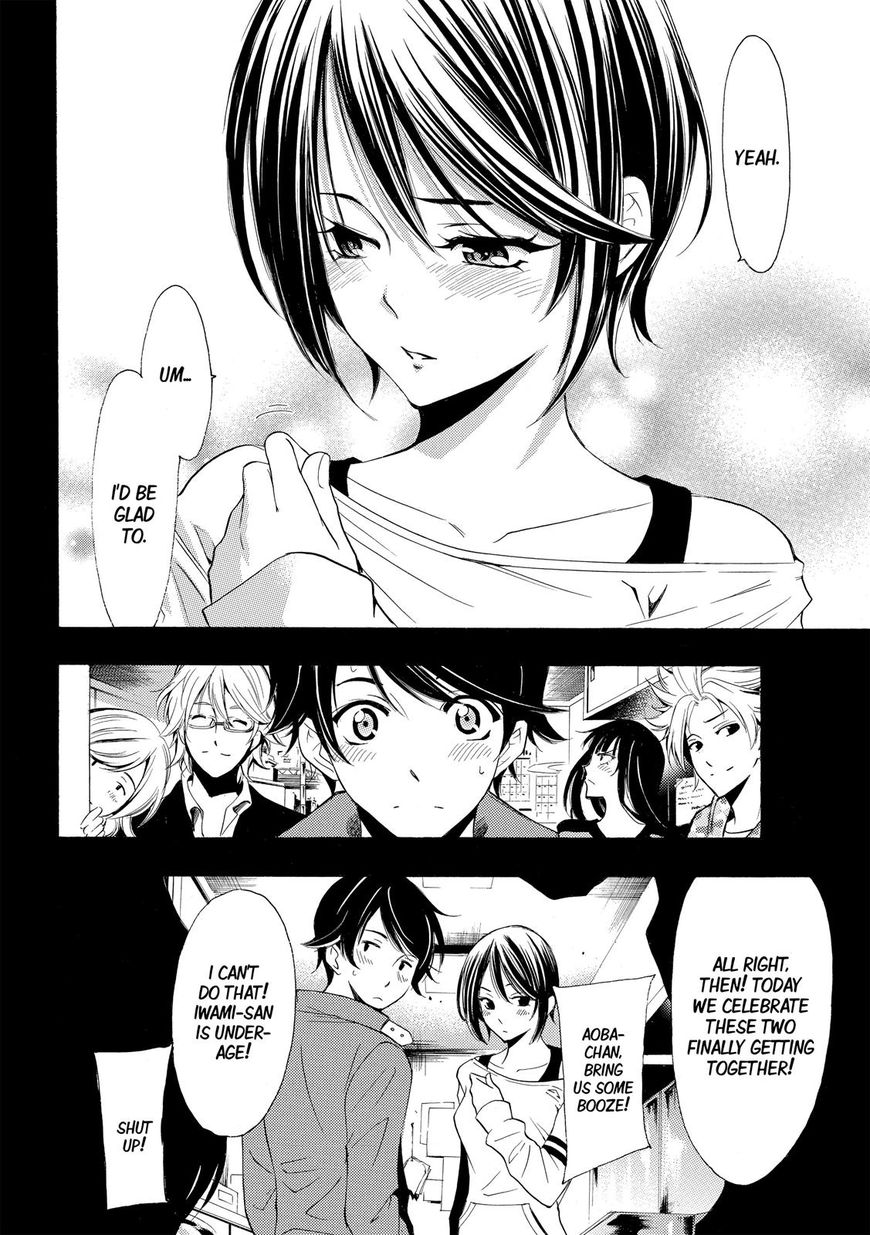 Fuuka 146