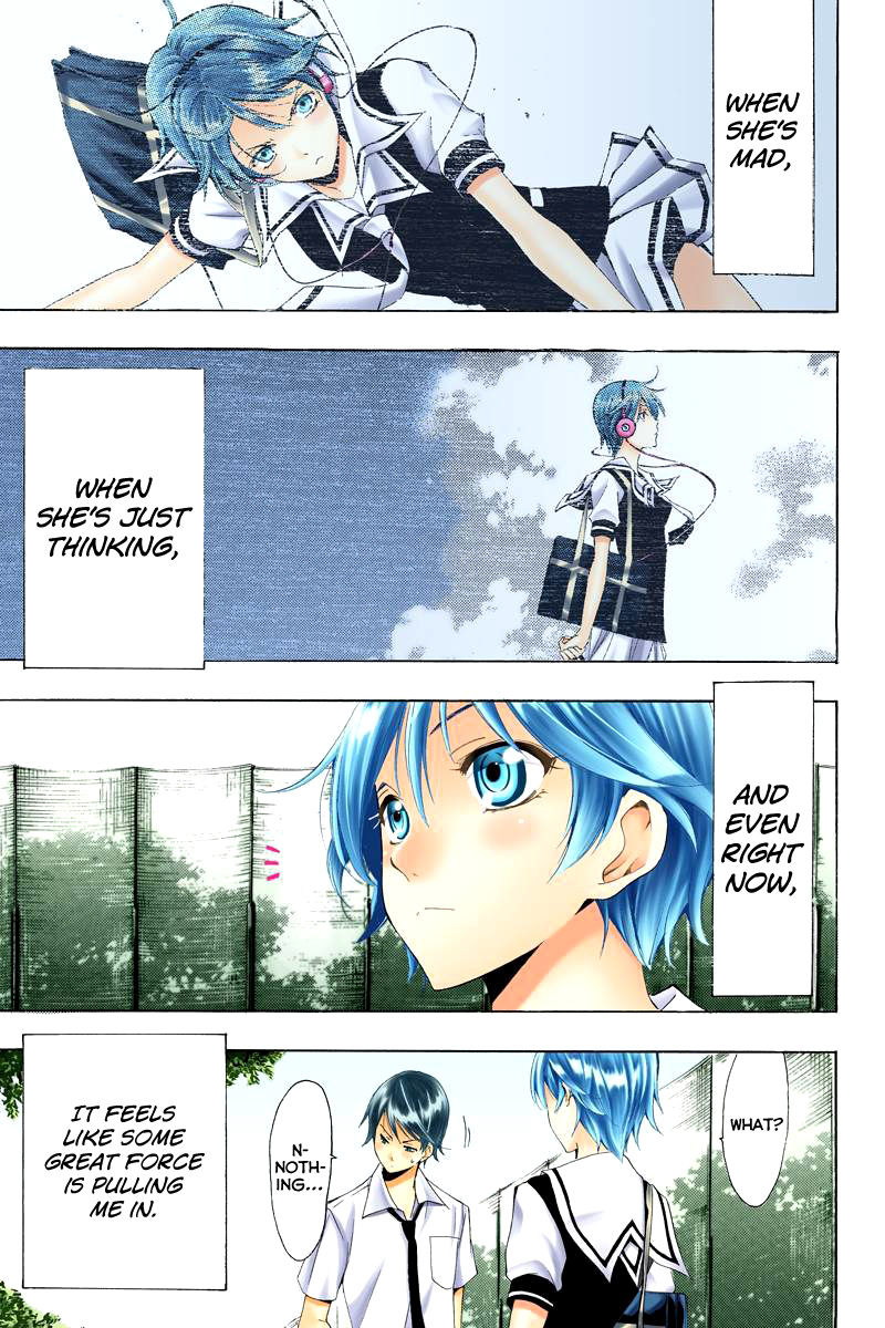 Fuuka 1.5