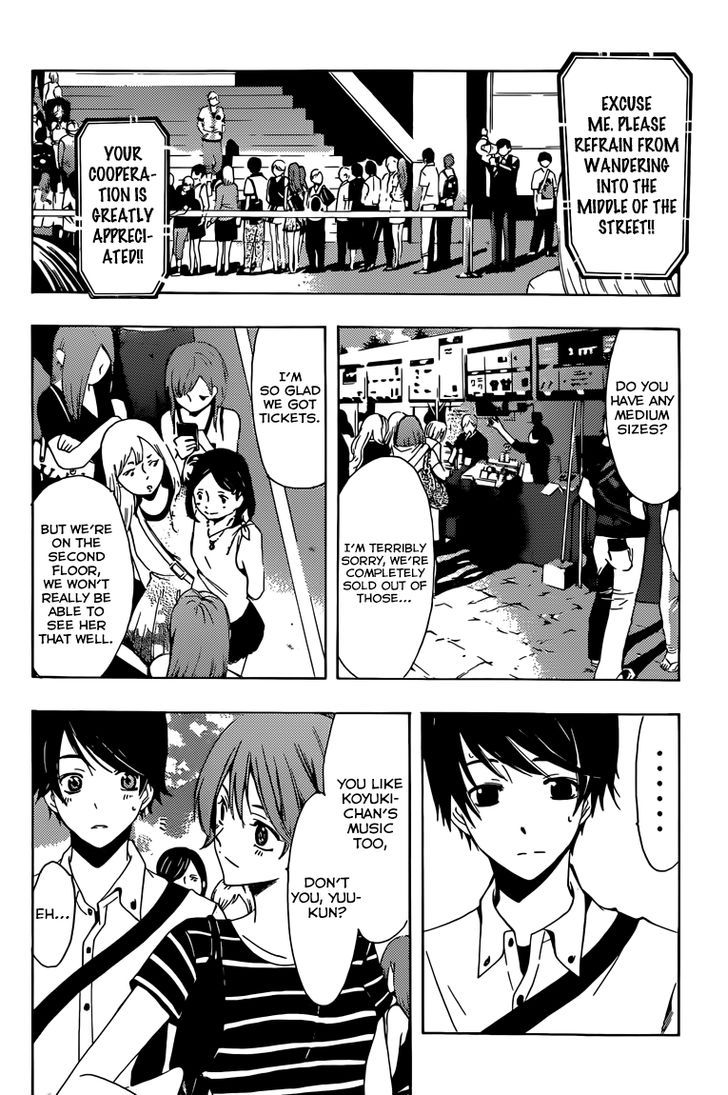 Fuuka 8