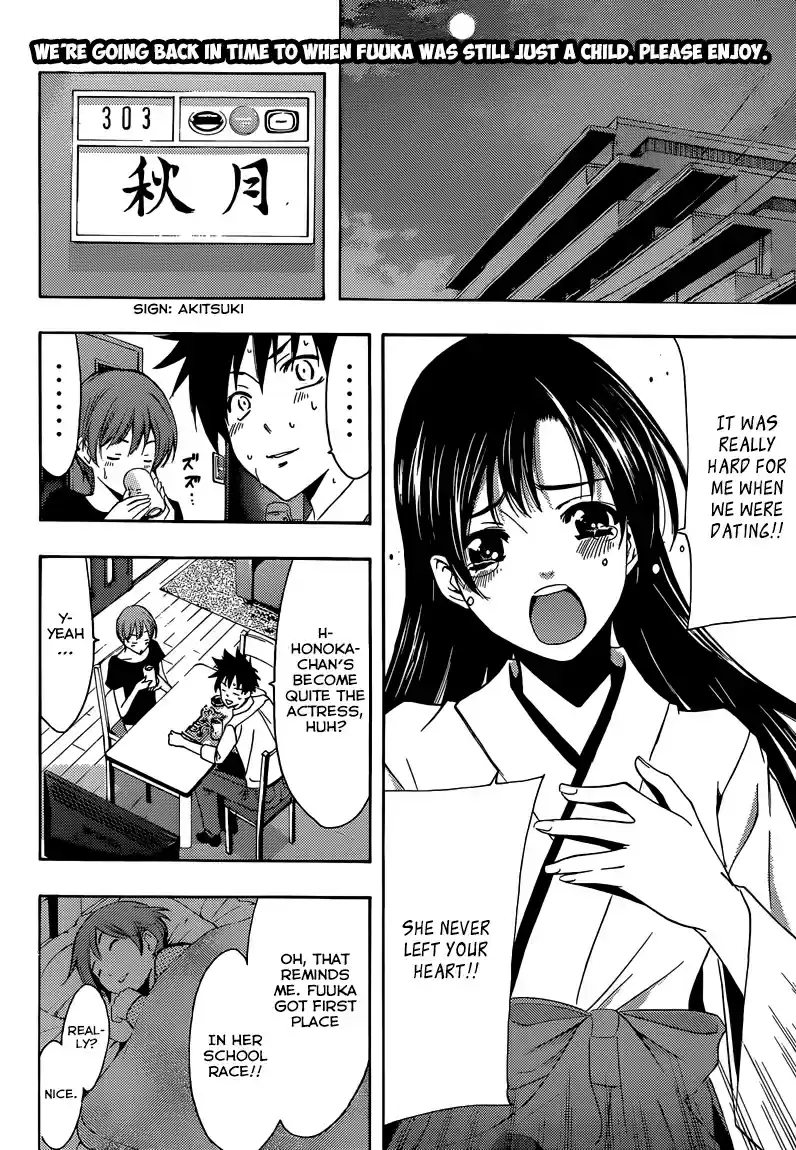 Fuuka Vol. 1 Ch. 8.5